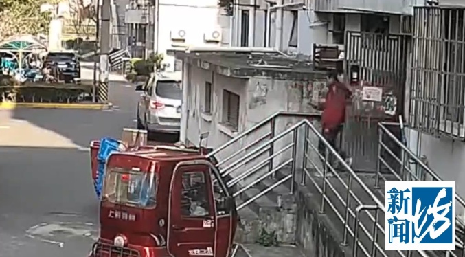 快递员将7999元的手机放买家门口丢失，20多天后，手机“自动报警”了……