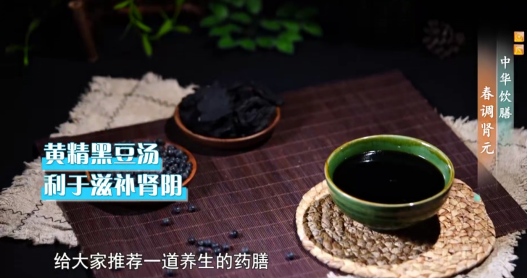 春季养生，它是关键！记住2个黄金时间避开4大误区，离长寿更近一点