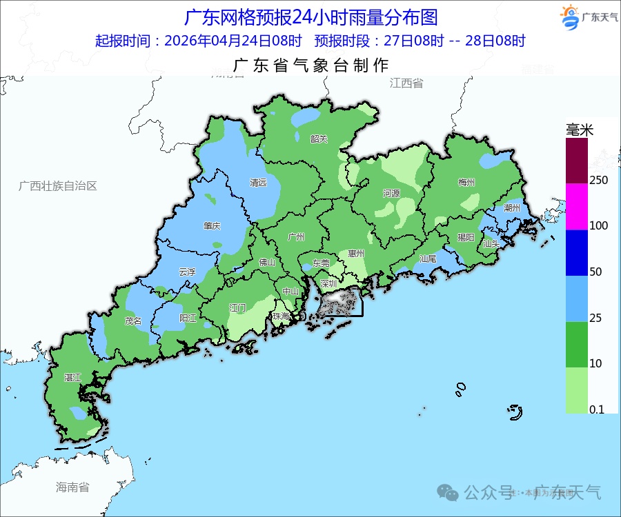 深圳气温骤降近10°C！“已冻晕在夏天”，周末气温将…