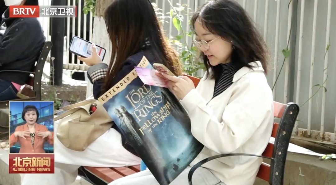 你发现了吗？最近的北京，有点不一样了......