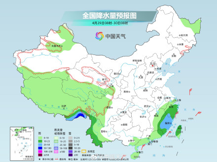 南方新一轮暴雨大暴雨将来袭