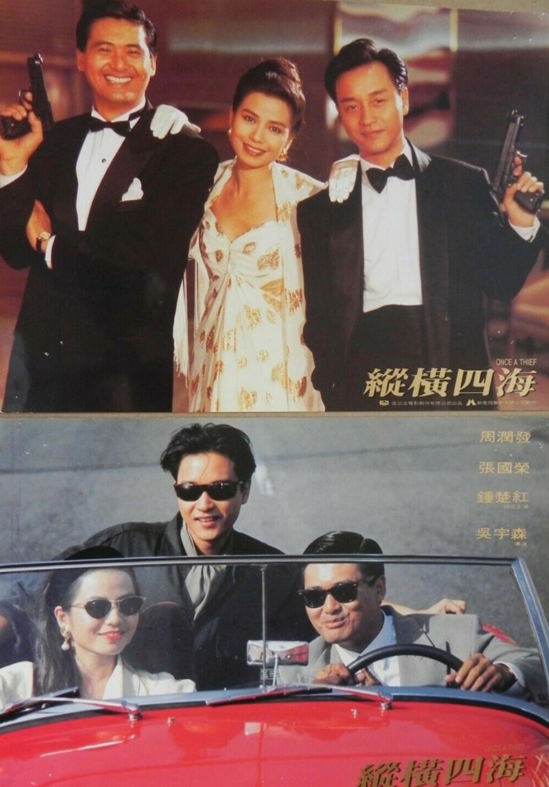 2026五一档新片预售票房破1500万，《给阿嬷的情书》《寒战1994》《消失的人》分列前三位