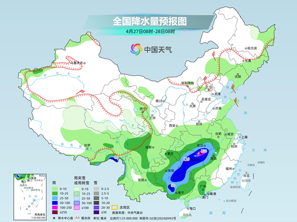 周末全国降水较少南方升温明显 明天夜间起新一轮降水来袭