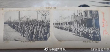 16岁高中生或发现侵华日军新罪证