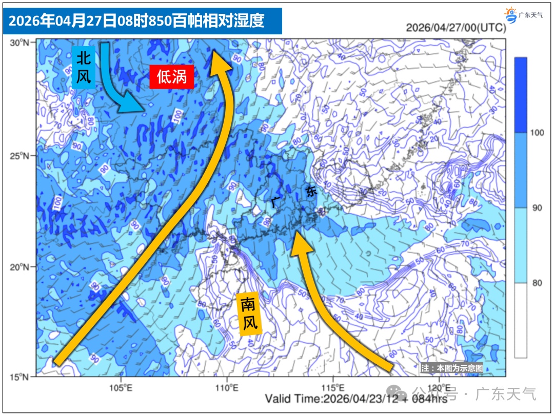 深圳气温骤降近10°C！“已冻晕在夏天”，周末气温将…