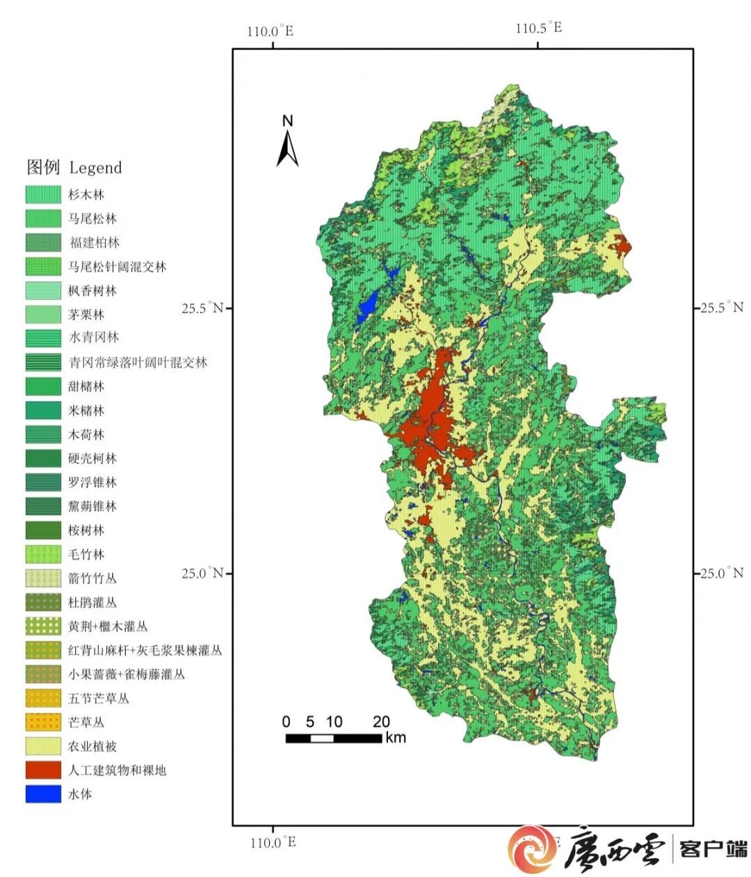 国内首张漓江流域1:50万植被群系分布图发布