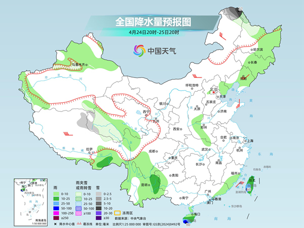 周末天气划重点：南方短暂体验夏日模式 北方大风频繁气温多波动