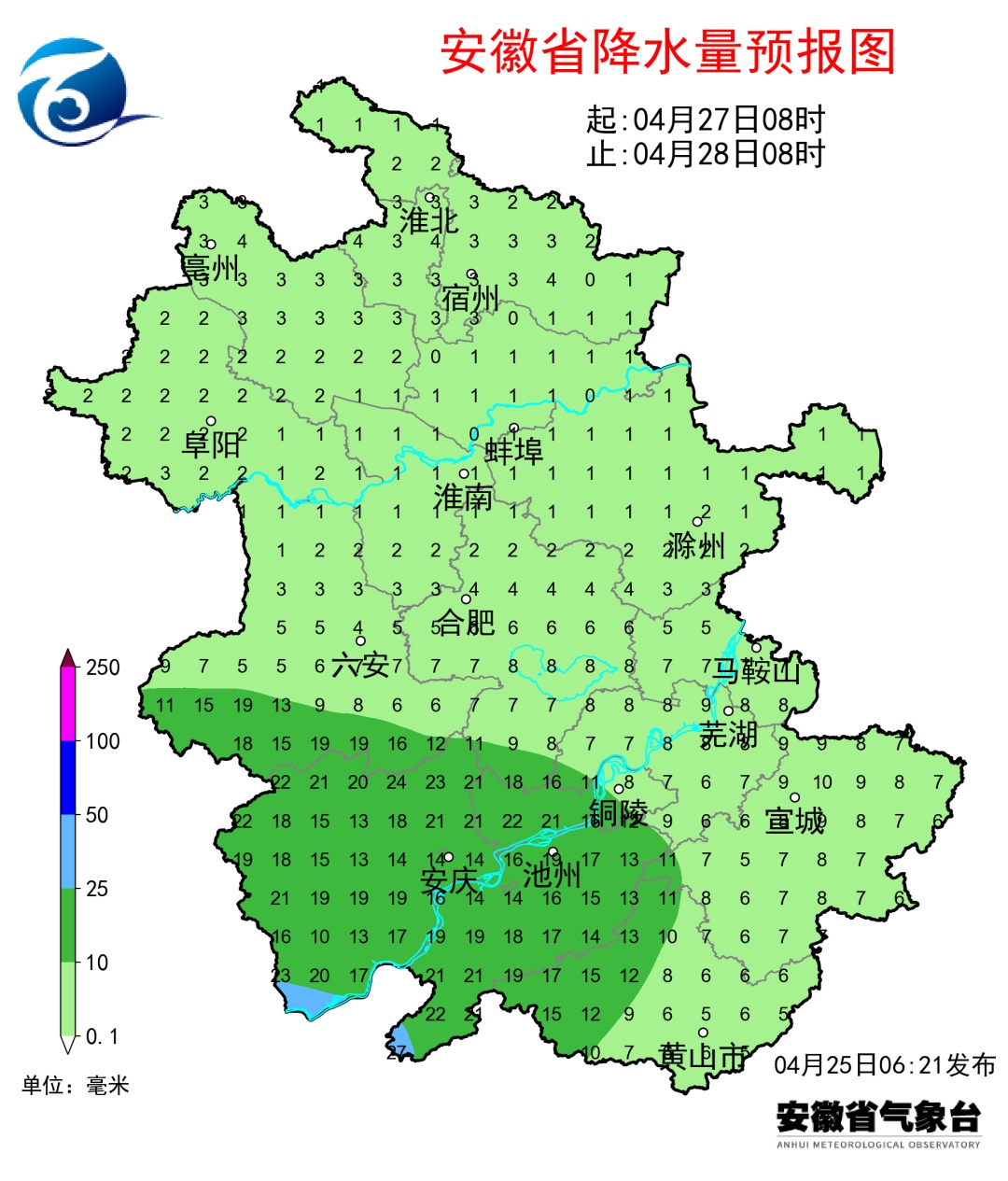 直冲30℃！中雨大雨即将抵达！安徽天气大反转！