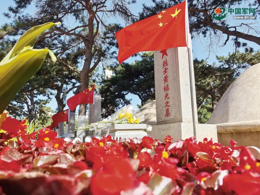 战友，我们接你回家