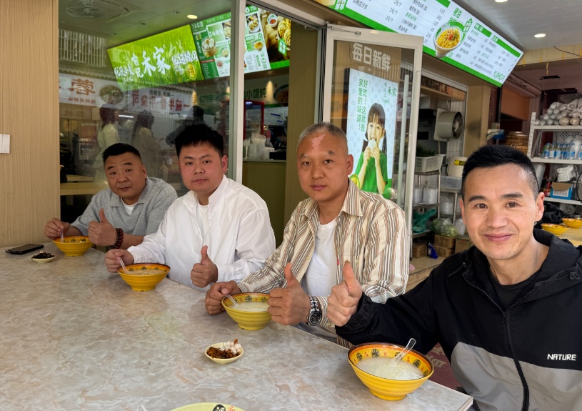 杭州小店一碗免费汤，把好几万网友看馋了！全省IP集合：这不就是我们省汤？！