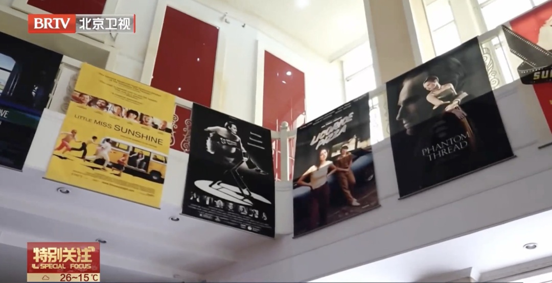 你发现了吗？最近的北京，有点不一样了......