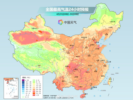 南方大部迎大幅升温 东北地区气温将显著下降