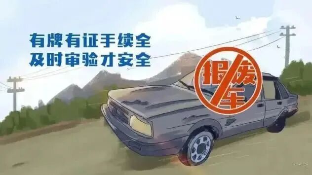 春播春耕正当时，交通安全不能忘！