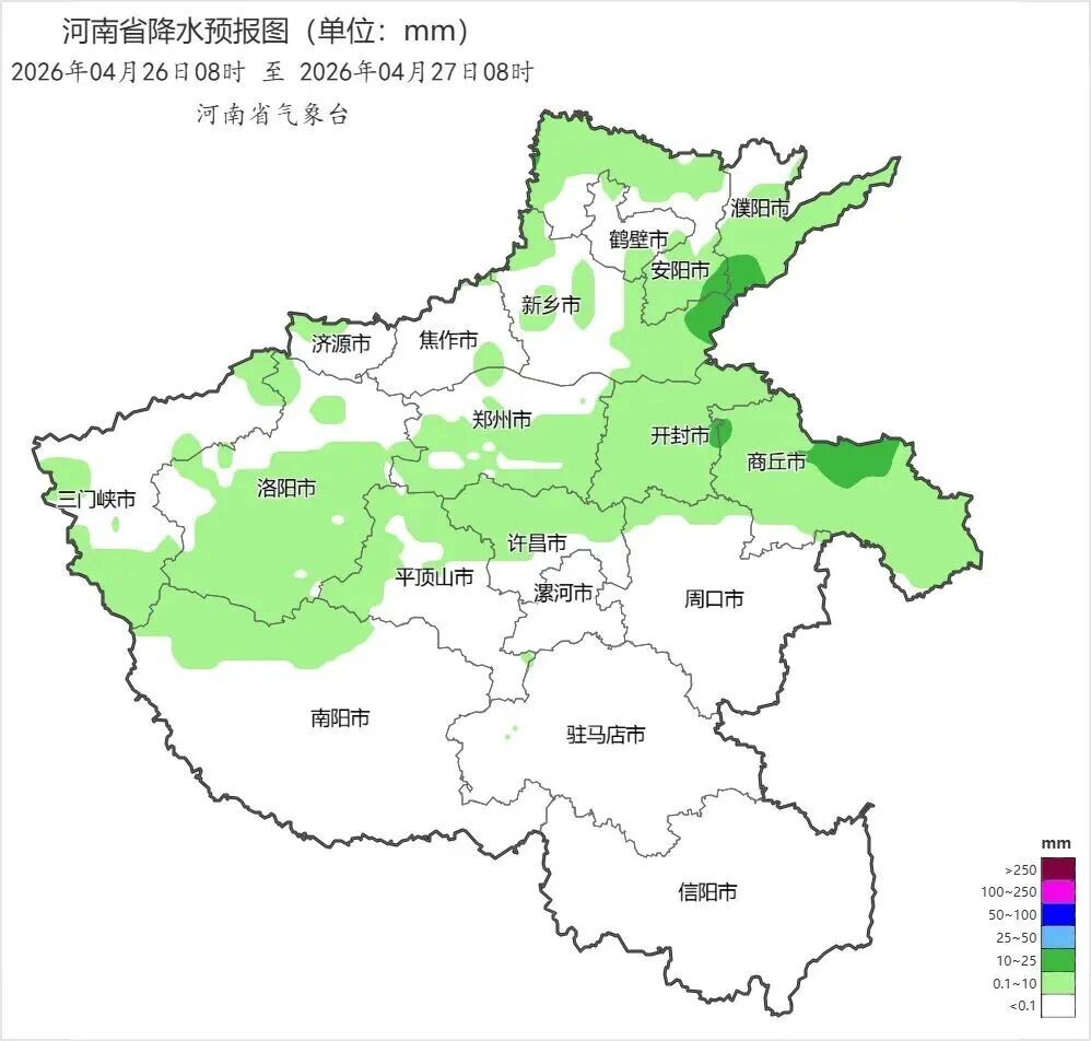 注意防范！河南天气将大反转，多地迎雷暴大风