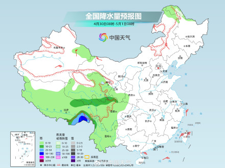 暴雨再度上线！明起新一轮降水来袭 五一假期南方多雨模式持续