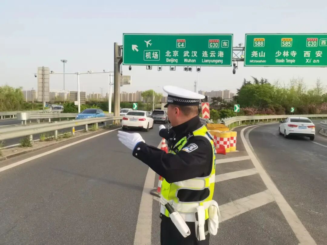 五一出行必读！郑州交警发布最全“避堵攻略 ”