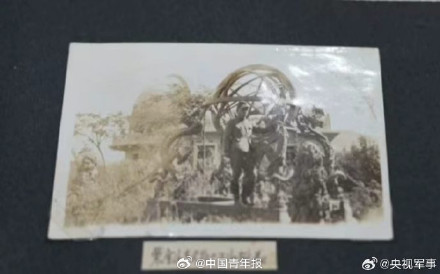 16岁高中生或发现侵华日军新罪证