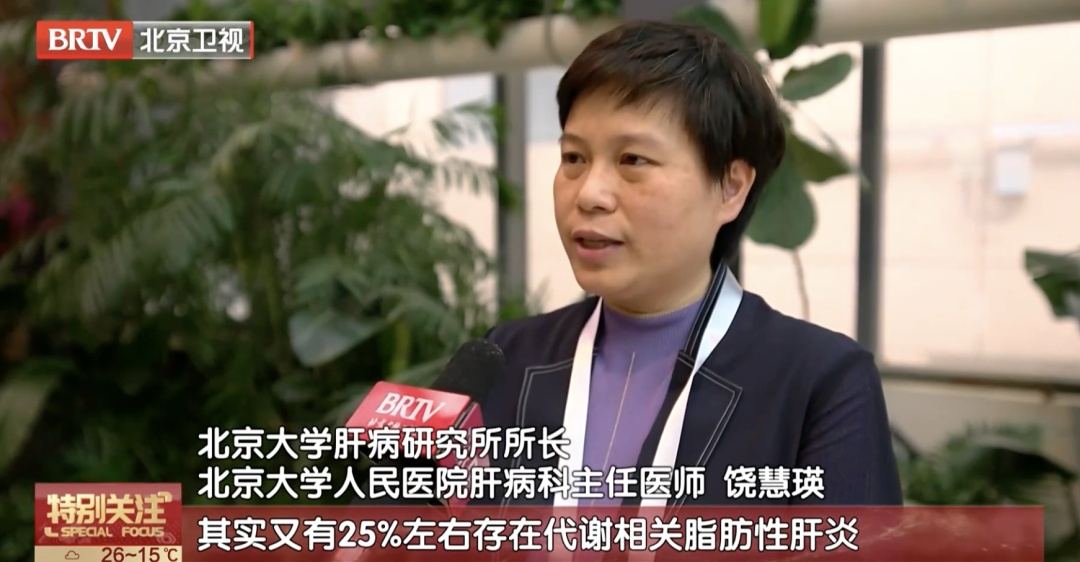 每三人就有一人中招！最终可能发展成肿瘤！专家提醒——