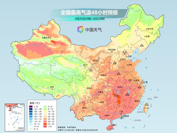 周末天气划重点：南方短暂体验夏日模式 北方大风频繁气温多波动
