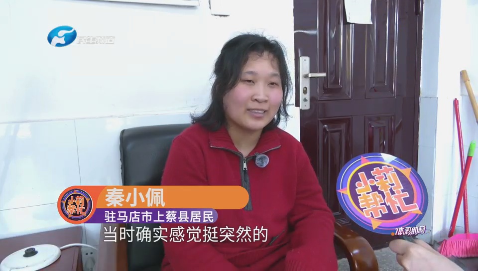 18岁女孩为救陌生人不幸被货车碾压 她说：如果再回到那一天，还会做出同样的选择