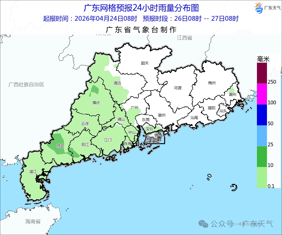 深圳气温骤降近10°C！“已冻晕在夏天”，周末气温将…