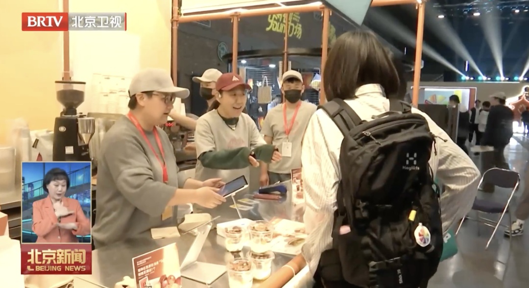 你发现了吗？最近的北京，有点不一样了......