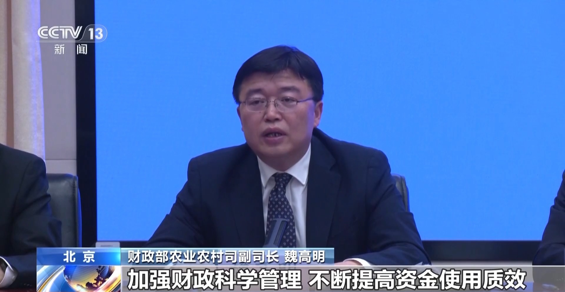 超万亿元 一季度新增专项债券发行数据出炉