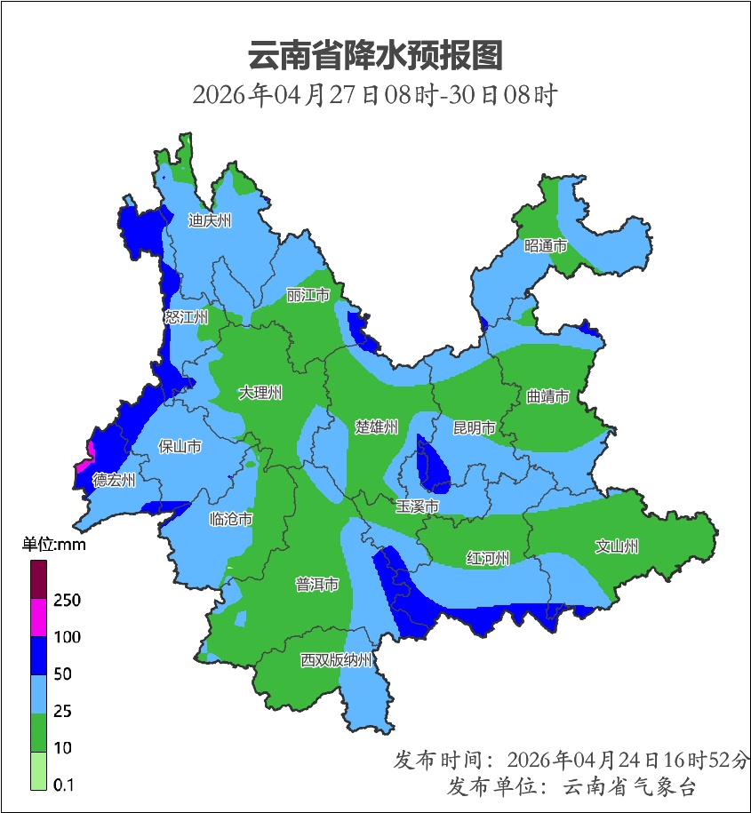 冰雹Ⅳ级预警！雷电Ⅳ级预警！昆明气象连发两条预警，网友：半夜被雷电声惊醒……