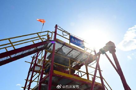 四川盆地天然气勘探获得新突破