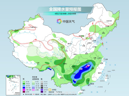南方新一轮暴雨大暴雨将来袭