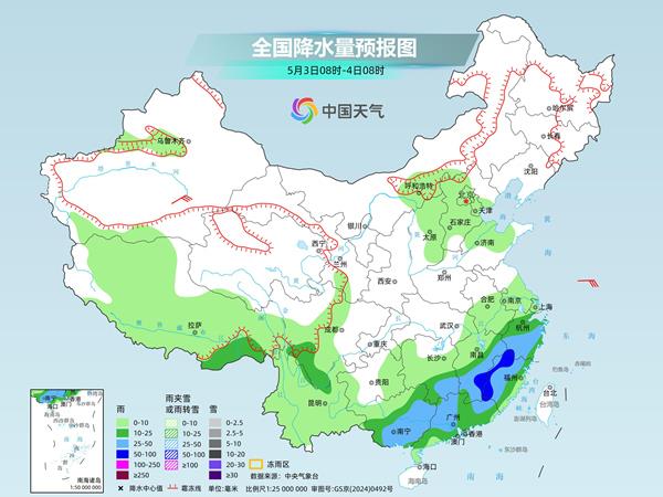 五一假期出行注意了 明起新一轮降水将来袭
