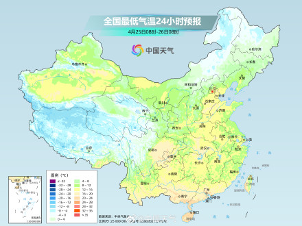 南方大部迎大幅升温 东北地区气温将显著下降