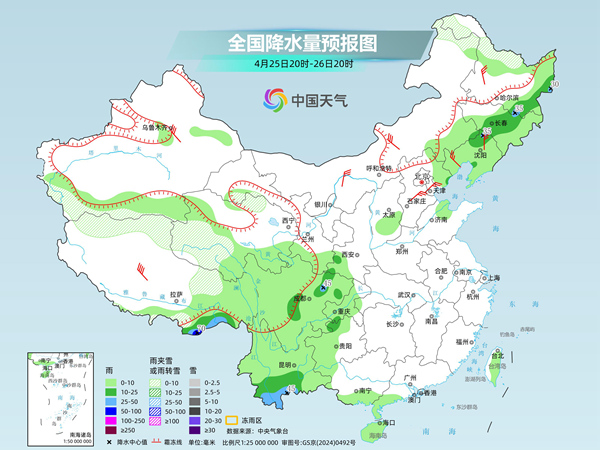 周末天气划重点：南方短暂体验夏日模式 北方大风频繁气温多波动