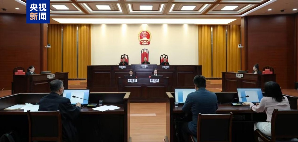 修复商业关系 广州国际商事法庭首案成功调解