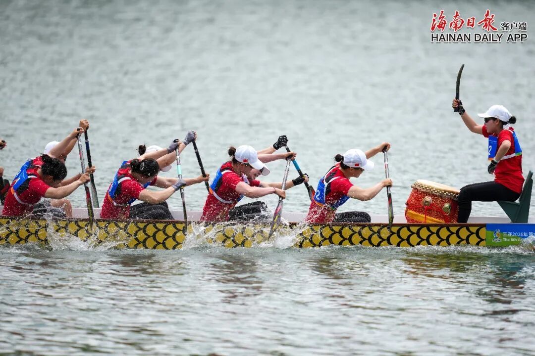 金牌+1！中国女子队斩获龙舟200米直道竞速冠军