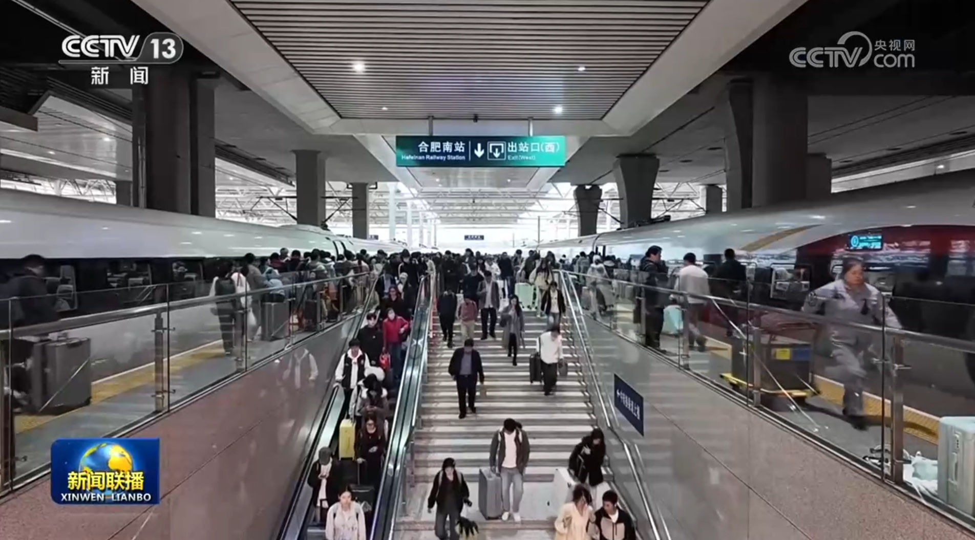 一季度我国交通运输多项指标增长明显