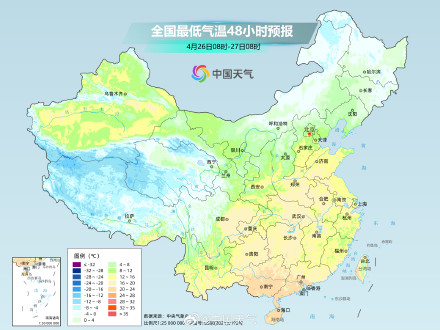 南方大部迎大幅升温 东北地区气温将显著下降