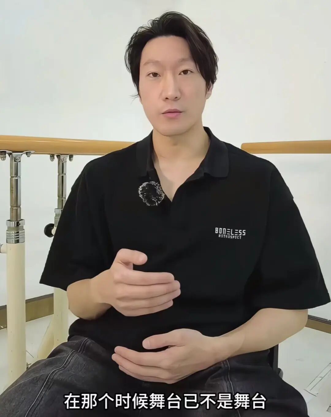 热搜第一！杨思宇，脱掉戏服才向观众鞠躬致谢