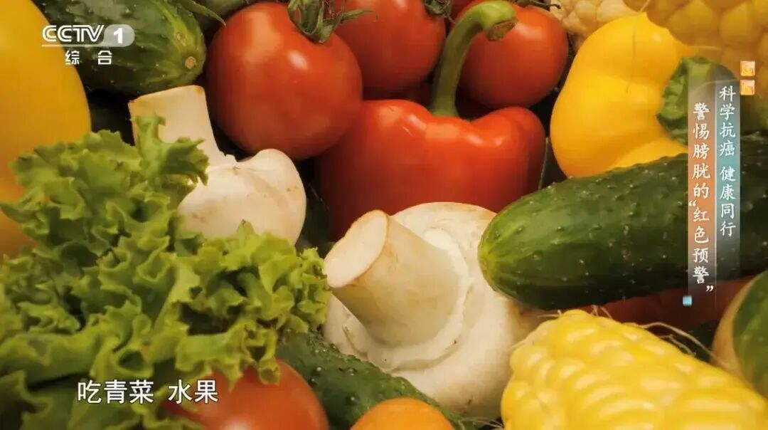 喝水后出现这种异常，可能是癌症发出的信号！快参照自查