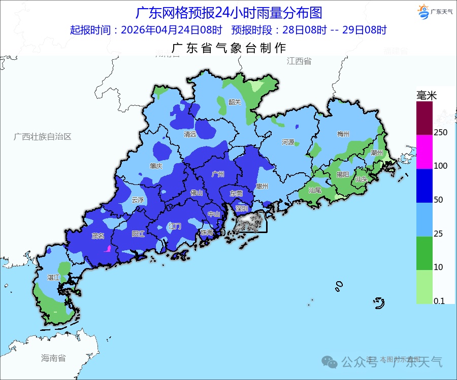 深圳气温骤降近10°C！“已冻晕在夏天”，周末气温将…