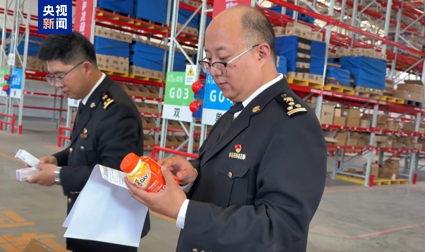 增长17.6倍 雄安一季度外贸进出口总值205.5亿元