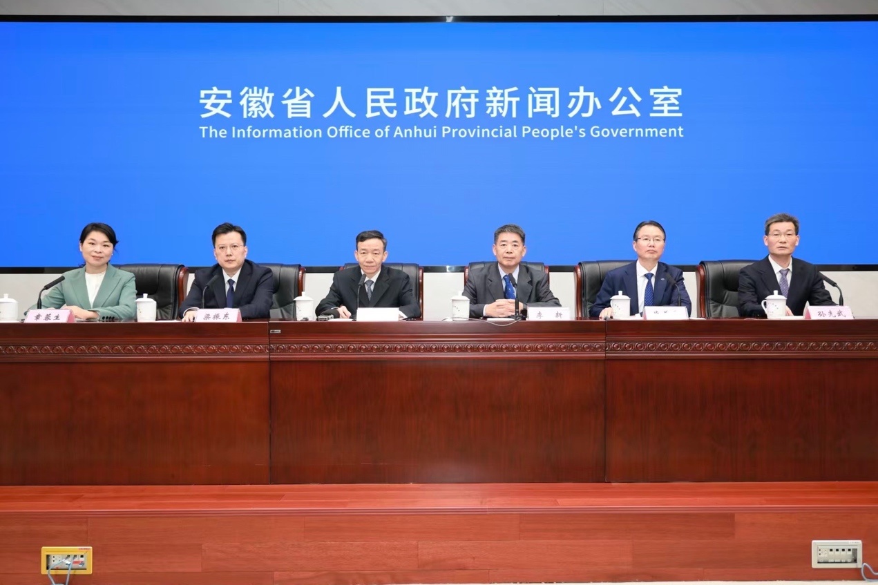 安徽省属企业一季度营收超2542亿元