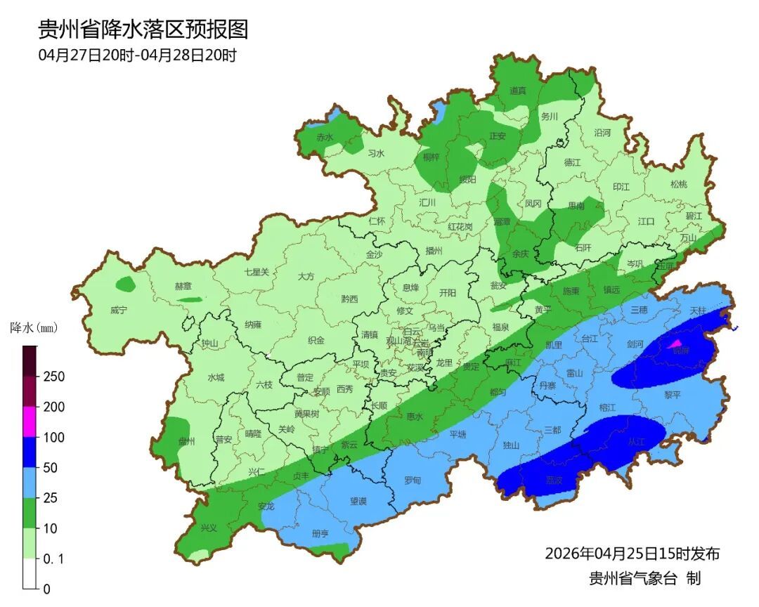 今明两天，贵阳有大雨、雷暴大风等强对流天气