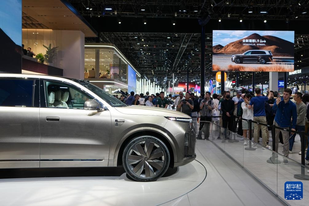 2026北京车展迎来首个专业观众日