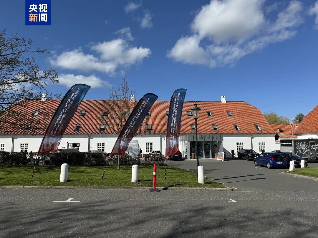 世界羽联通过15分制改革 2027年1月启用