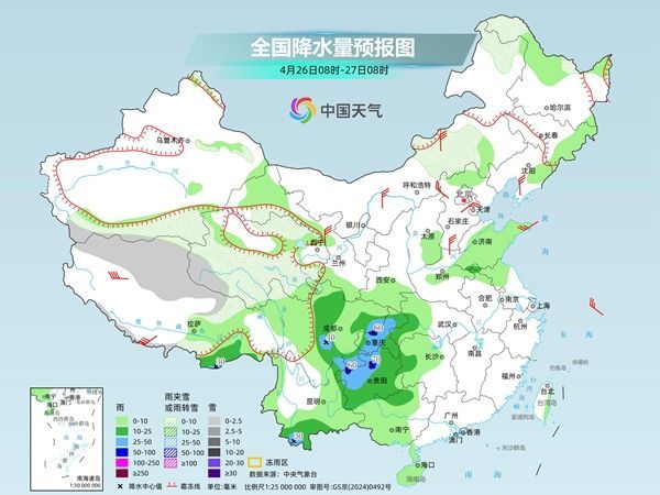 新一轮降雨来袭南方多地有暴雨 东北雨雪持续降温显著