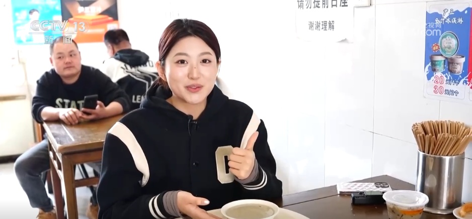 “清晨流量”转化为“全天流量” “烟火气+文化IP”的京味早餐让城市文化具象化