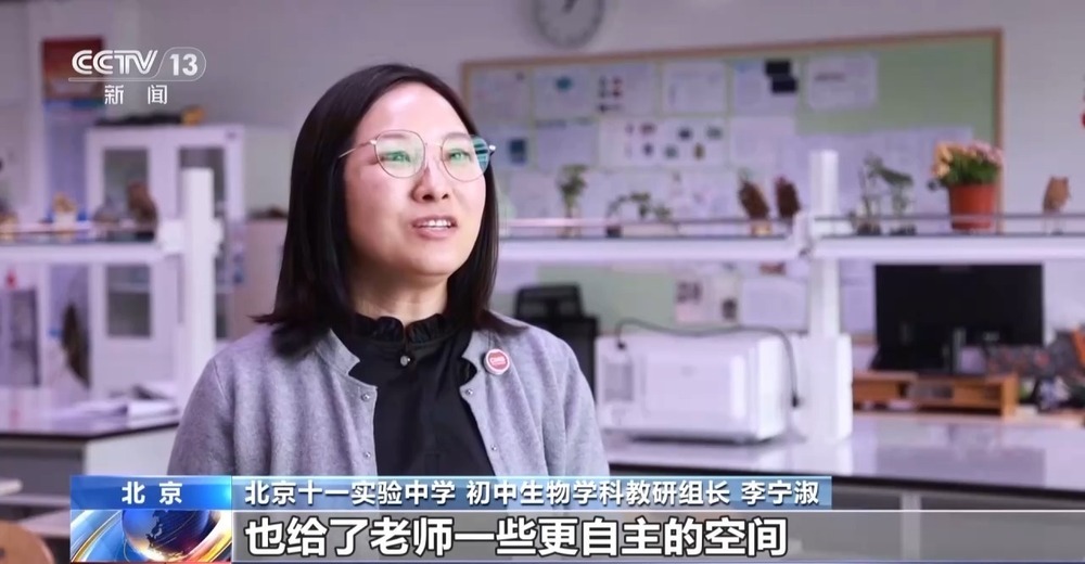 减轻考试压力、缓解择校焦虑 多地为中考做“减”法