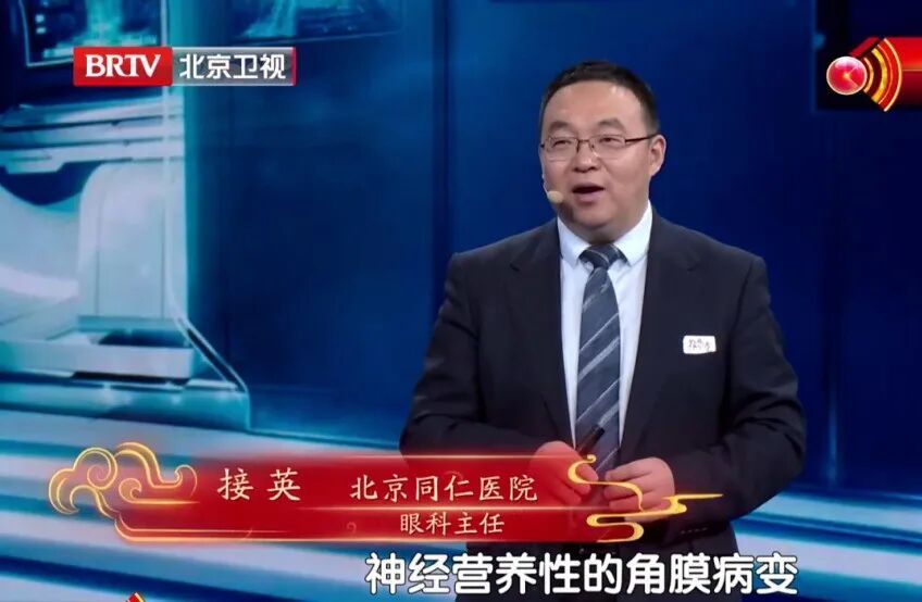 一个毁掉视力的习惯，你可能天天做，2个动作给双眼“补补水”，酸胀疲劳都赶跑