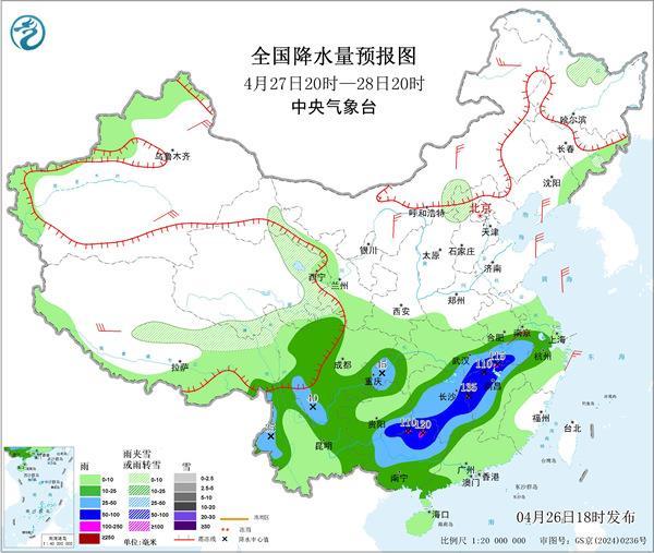 接下来请注意保暖！下周南方降雨加强 北方大风频繁